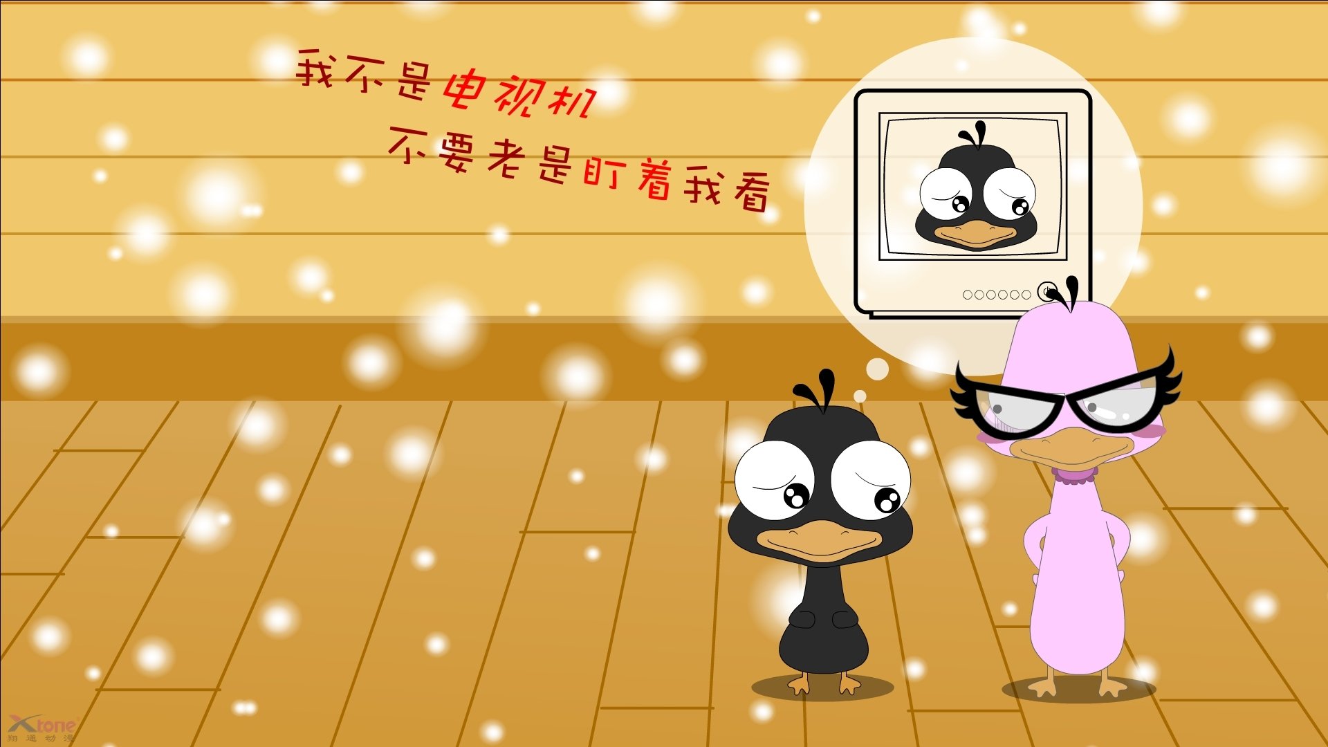 _湖人队内线统治,轻取对手_,湖人内线多强