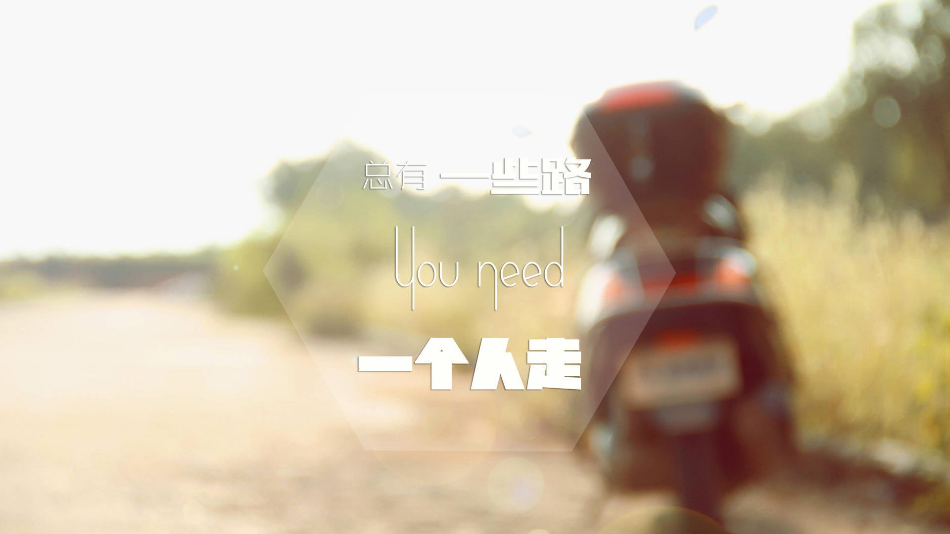 “未来之星全国青少年足球巡回赛精彩收官”,2021足球未来之星