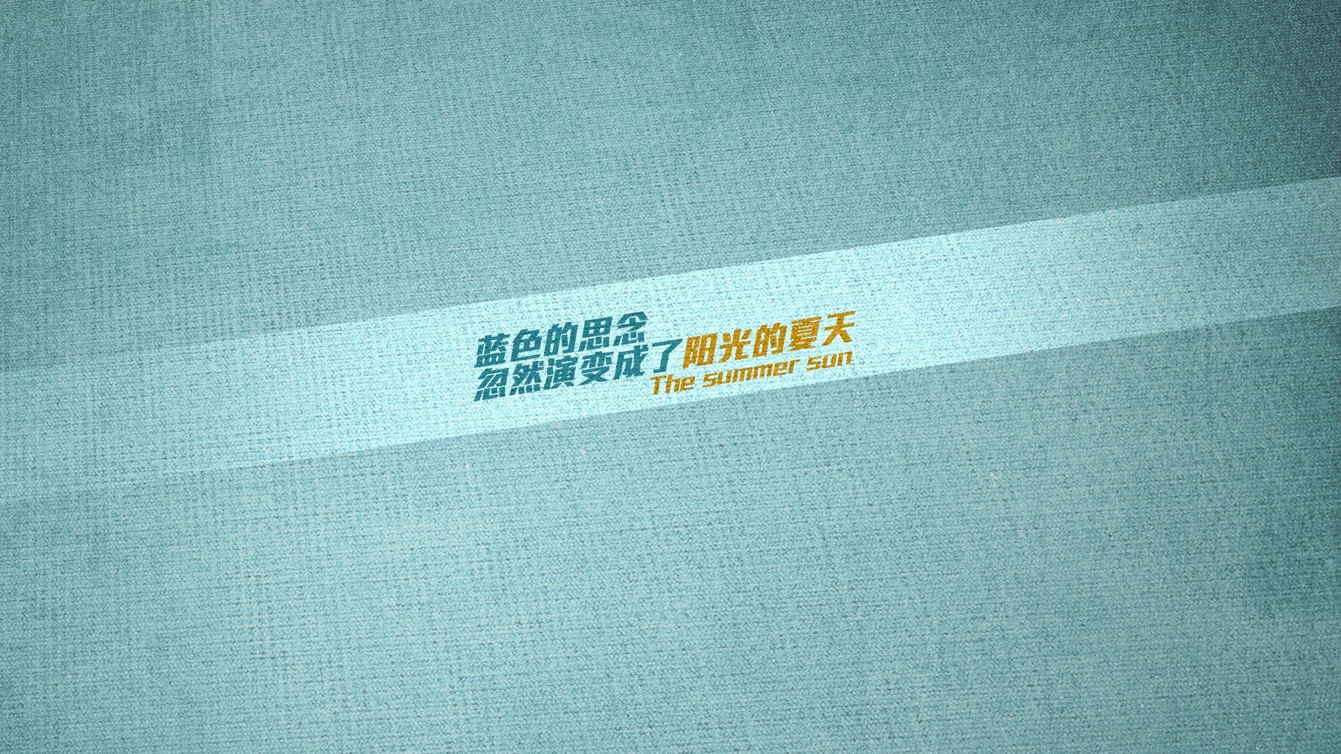 “校园足球赛绽放青春活力，青少年的梦想在绿茵场飞扬”，青少年校园足球赛口号