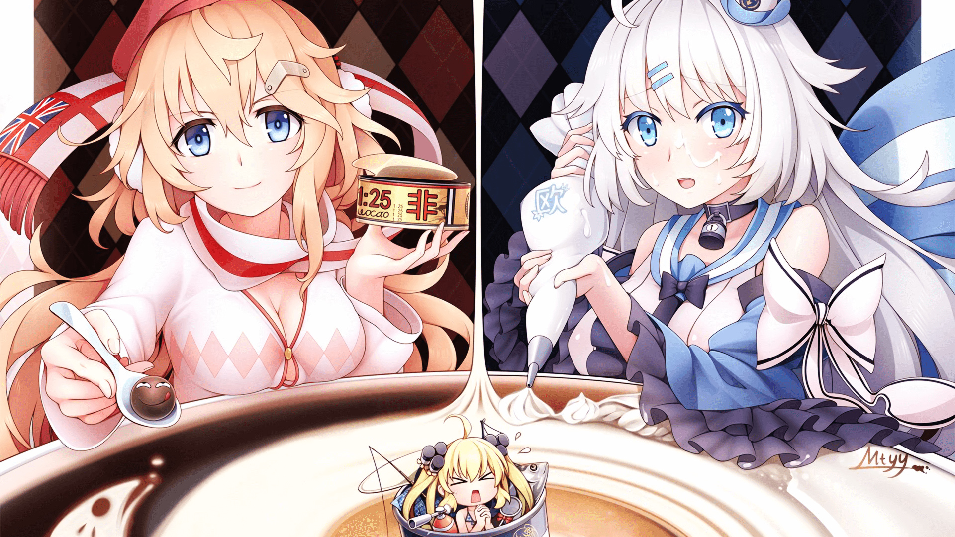 南特中场球员创造进球机会，球队获得胜利，南特3号球员