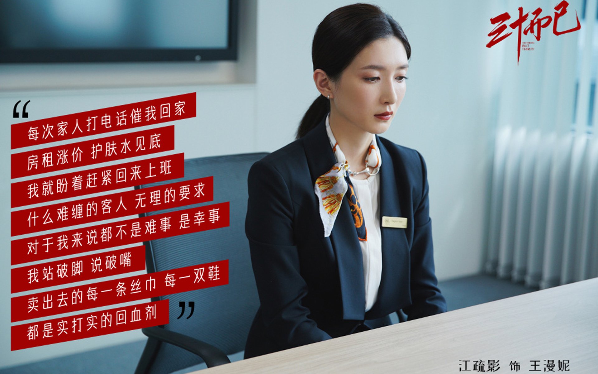 开云官网APP下载-拜仁客场战平尤文图斯：备战下一轮，拜仁vs尤文欧冠