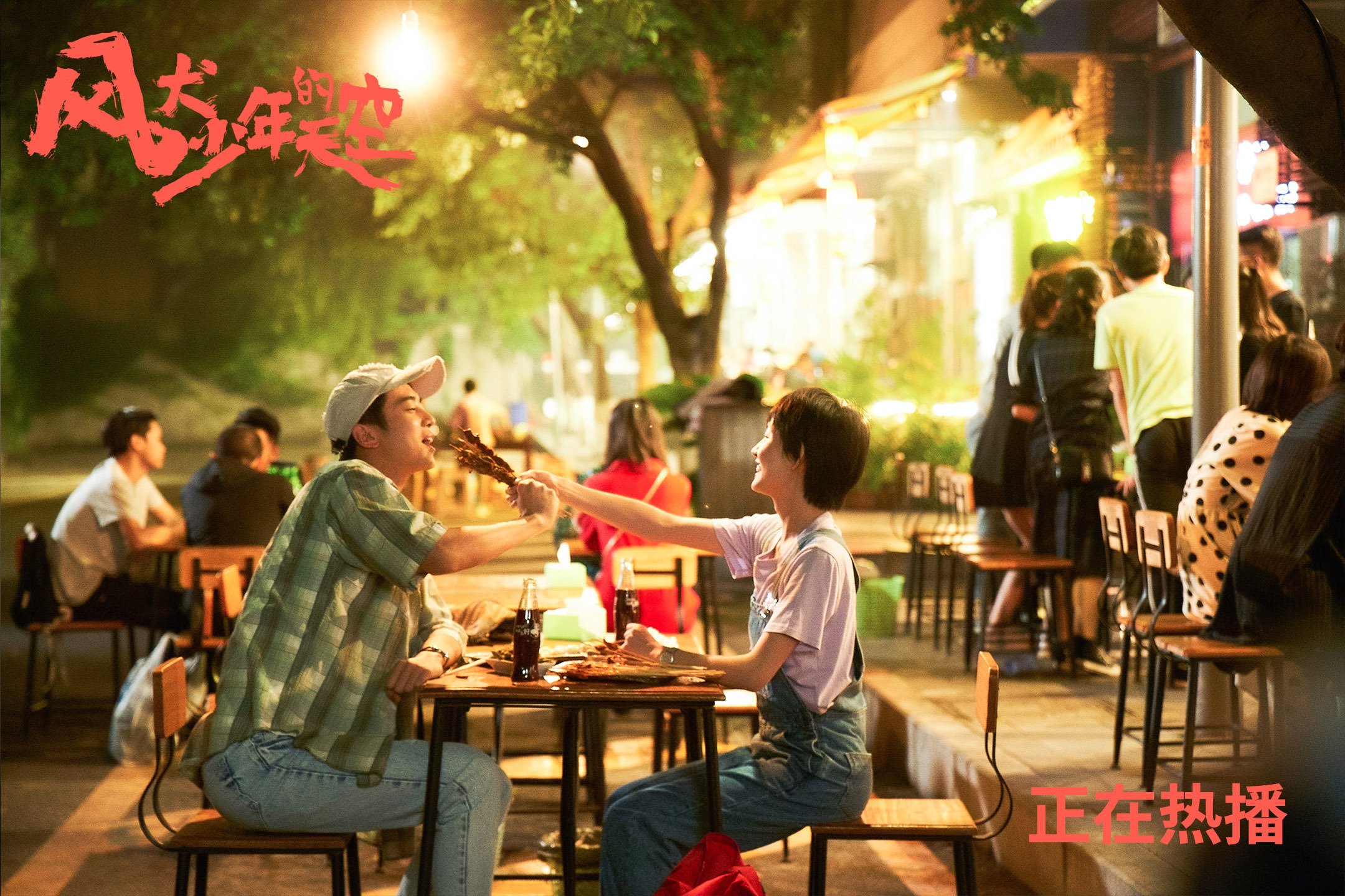 开云体育-横滨水手球员伤病情况更新，横滨水手主力有哪些球员