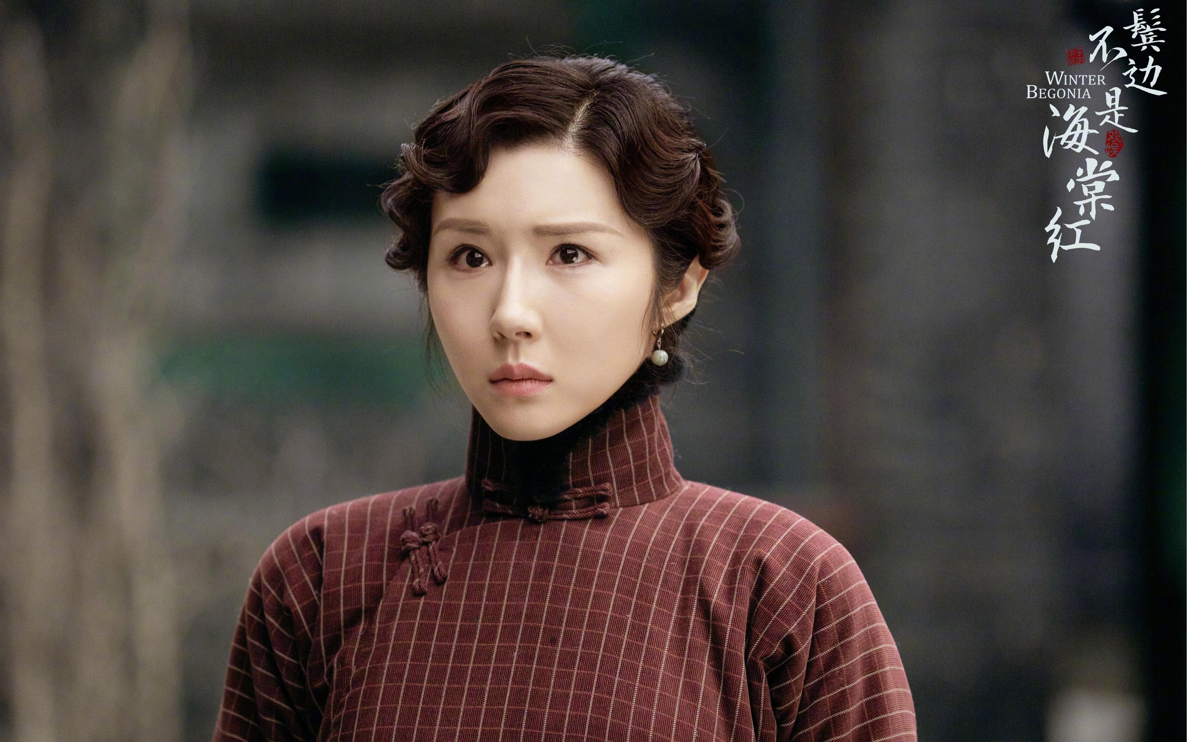 球员个人能力凸显，团队合作成为关键，球员组成