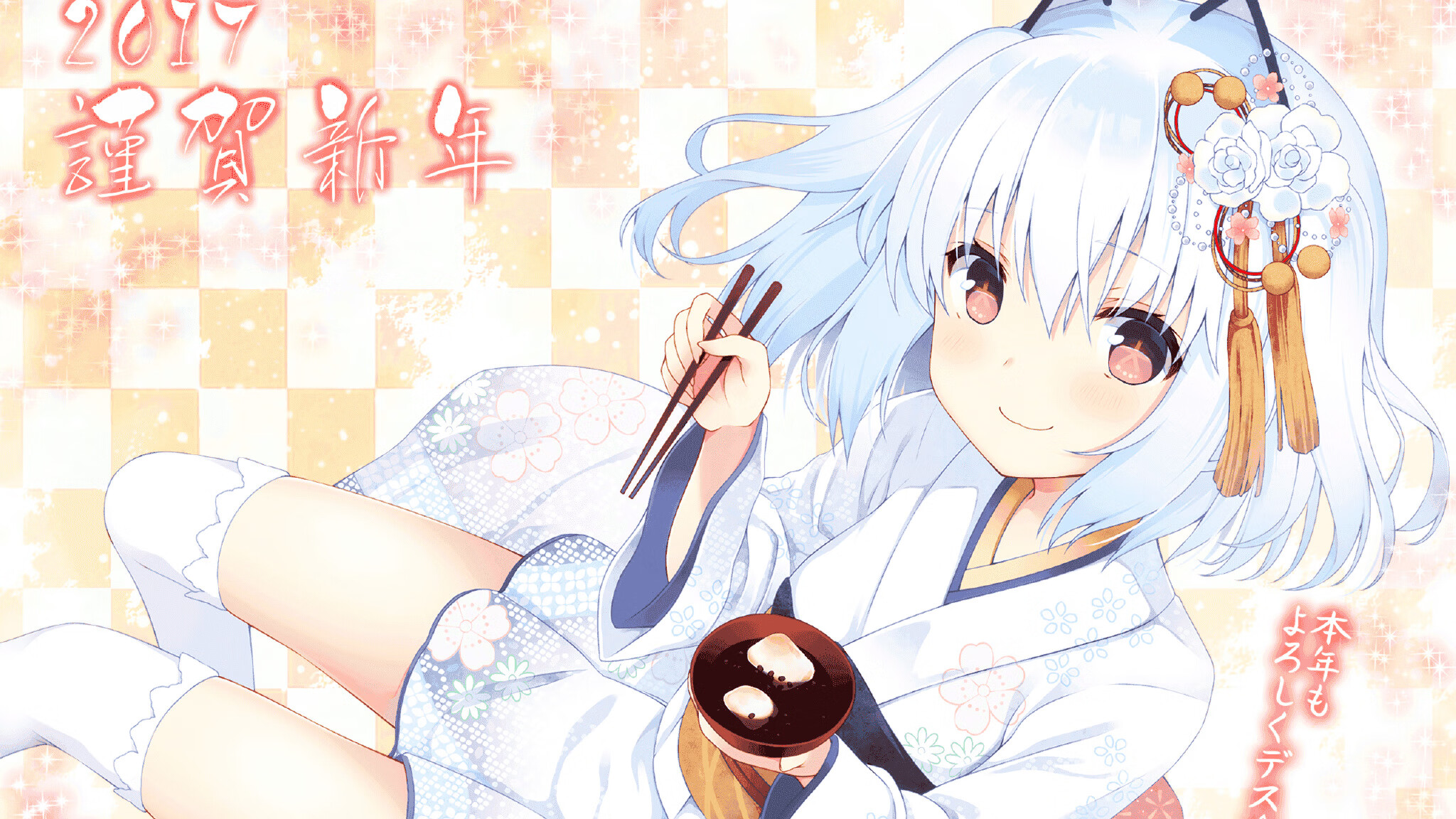 雷加内斯主场不败，保级前景明朗，雷加利斯vs西班牙人