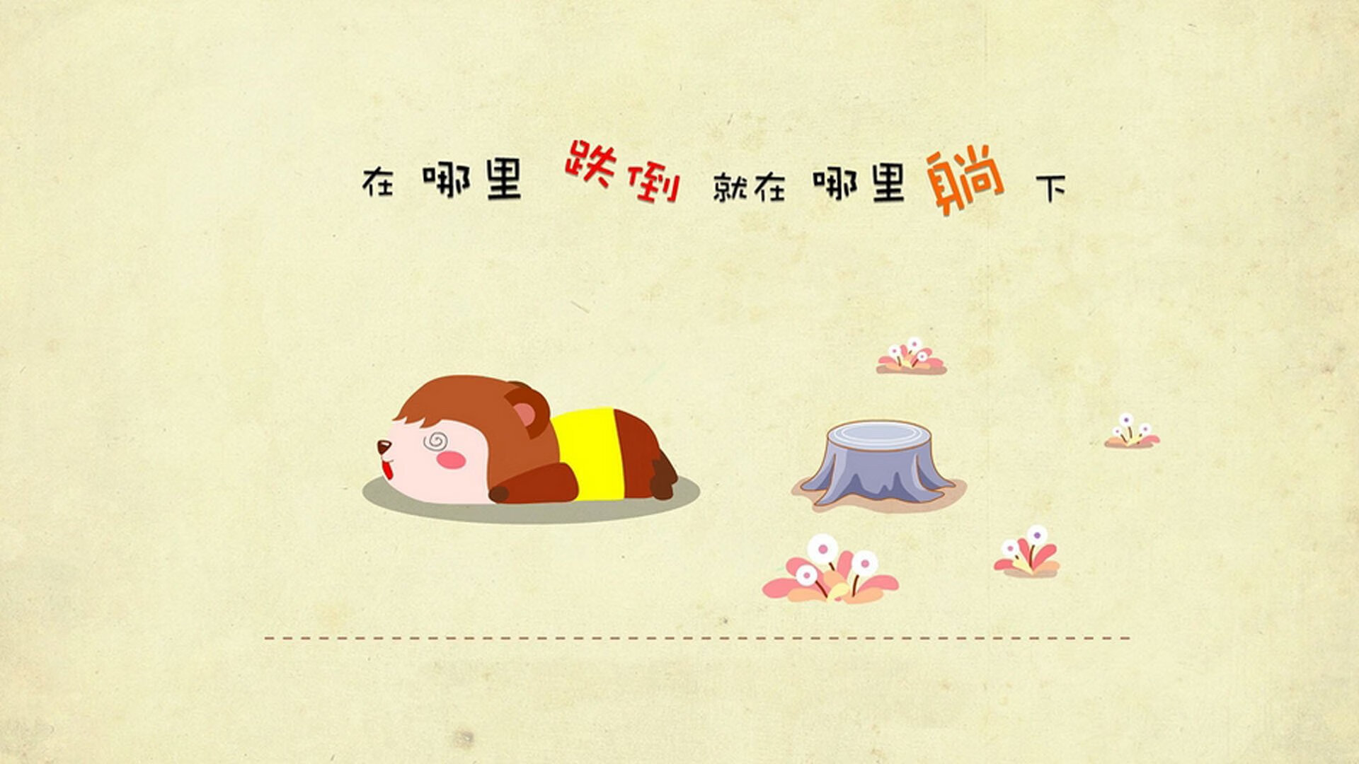 开云中国-中国三人女篮攻防转换流畅 战术多样化，中国三人女篮战绩