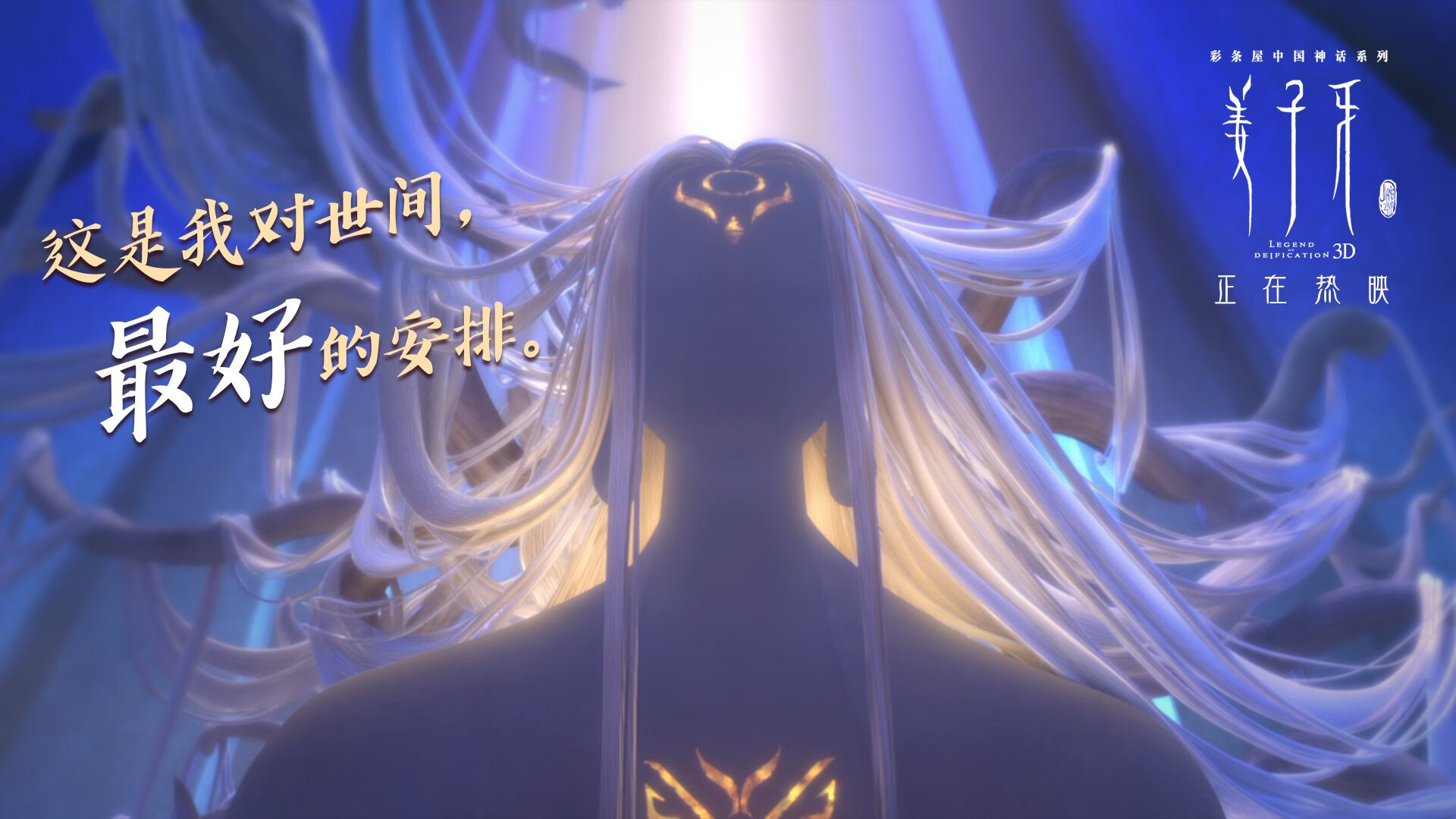 主力球员稳定性成为球队常规赛表现关键，足球稳定性