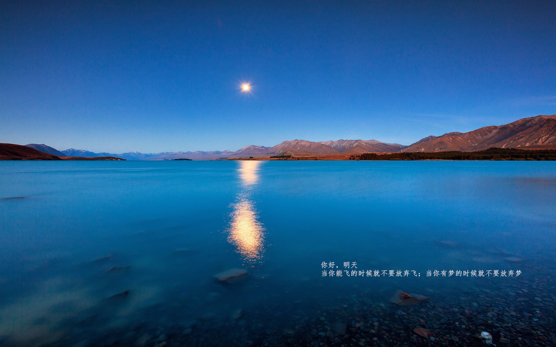 kaiyun体育app-黎巴嫩男篮在西亚锦标赛中奋勇争先，期待奥运梦想成真，黎巴嫩男篮击败法国